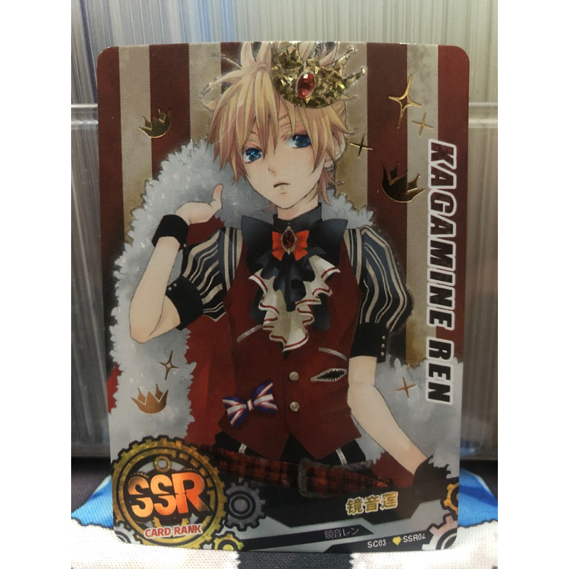 SSR Diamond COG Kagamine Ren