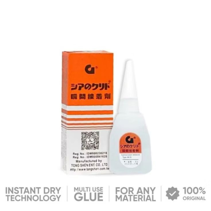 

Lem Serbaguna Korea Kualitas Super