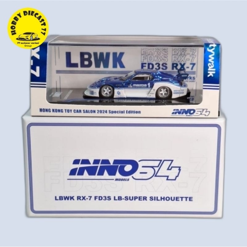 INNO64 MAZDA RX 7 CHASE CAR FD3S LB SUPER SILHOUETTE HONGKONG TOY CAR 2024 Chase Car