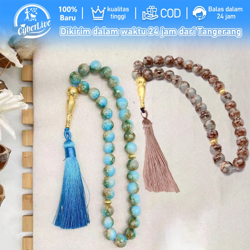Tasbih Batu Alam Asli 33 Butir 10mm Tasbeh Batu Rumbai