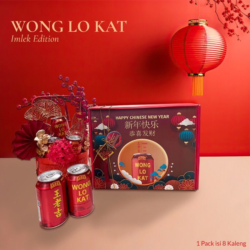 

WONG LO KAT - Chinese New Year Edition ( Box isi 8 Kaleng )