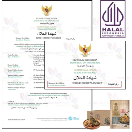 

KOREAN VERMICELLI HALAL 500g Mie Japchae / Sohun Soun Bihun Korea dangmyeon