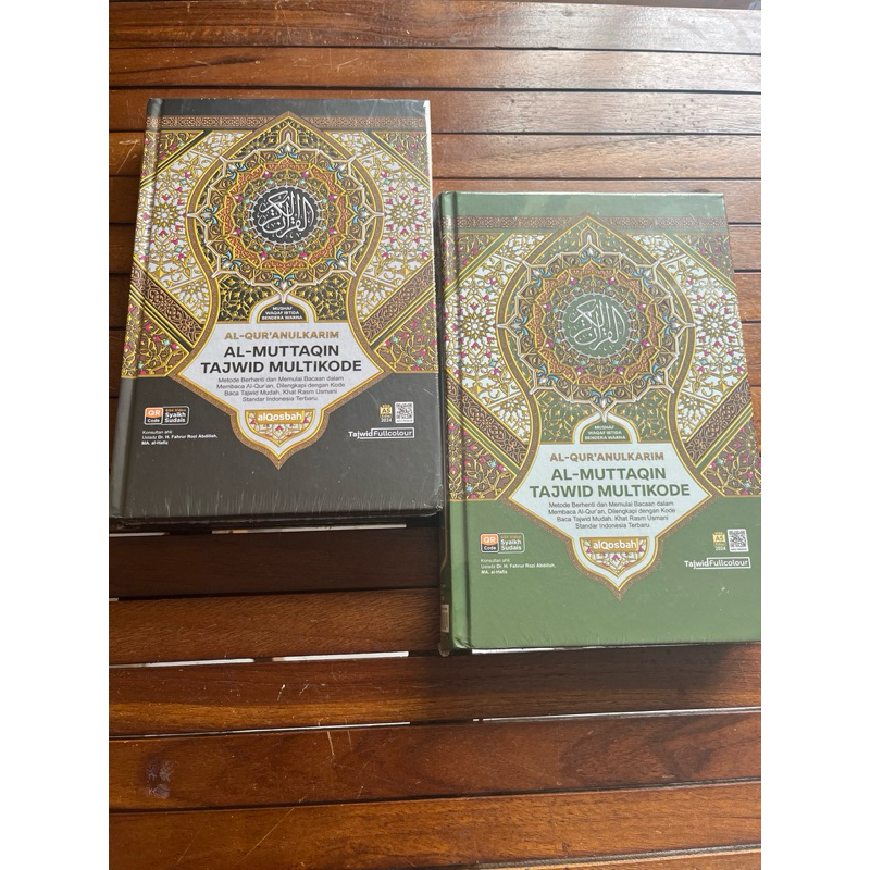 Al-quran Wakaf Ibtida Al-Muttaqin A5 Al-quran Utsmani 15 Baris
