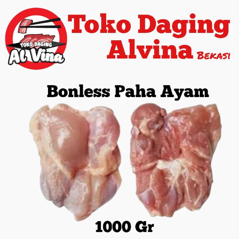 

Paha Ayam Tanpa Tulang 1kg-toko daging alvina