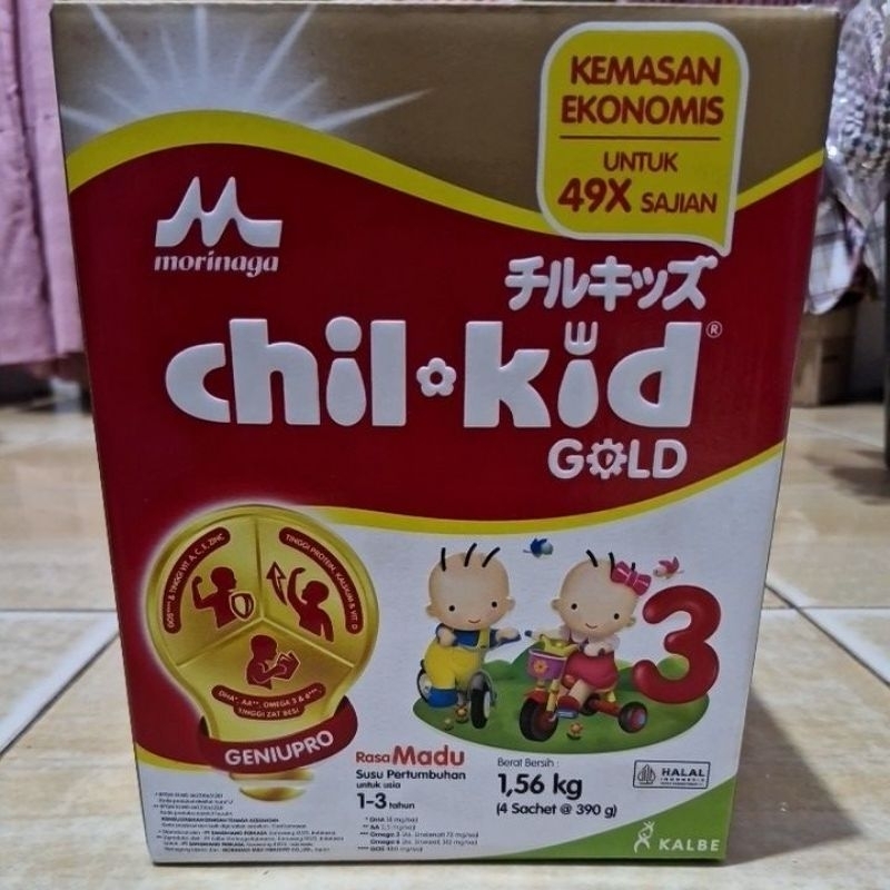 

Morinaga chil kid gold