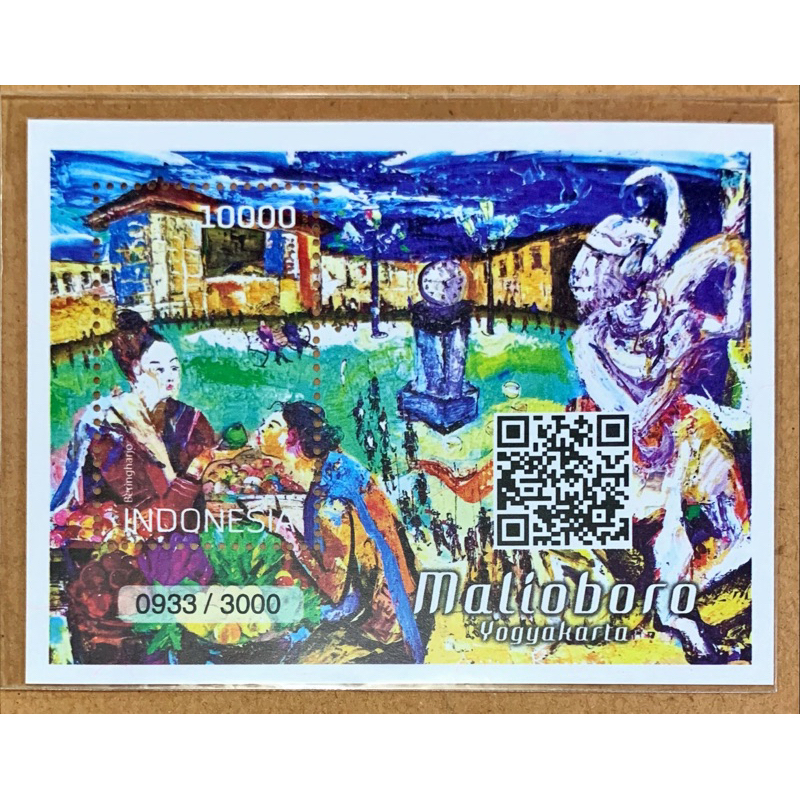 

PRANGKO INDONESIA 2023 SS MALIOBORO YOGYAKARTA MNH.