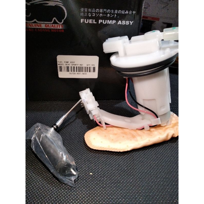 16700-k81-n00 fuel pump fuelpump pompa tangki minyak bensin beat f1 esp street ECO 2017 2019