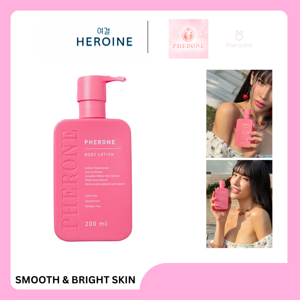 Pherone Body Rejuvenation Gel - Body Lotion Thailand 200gr