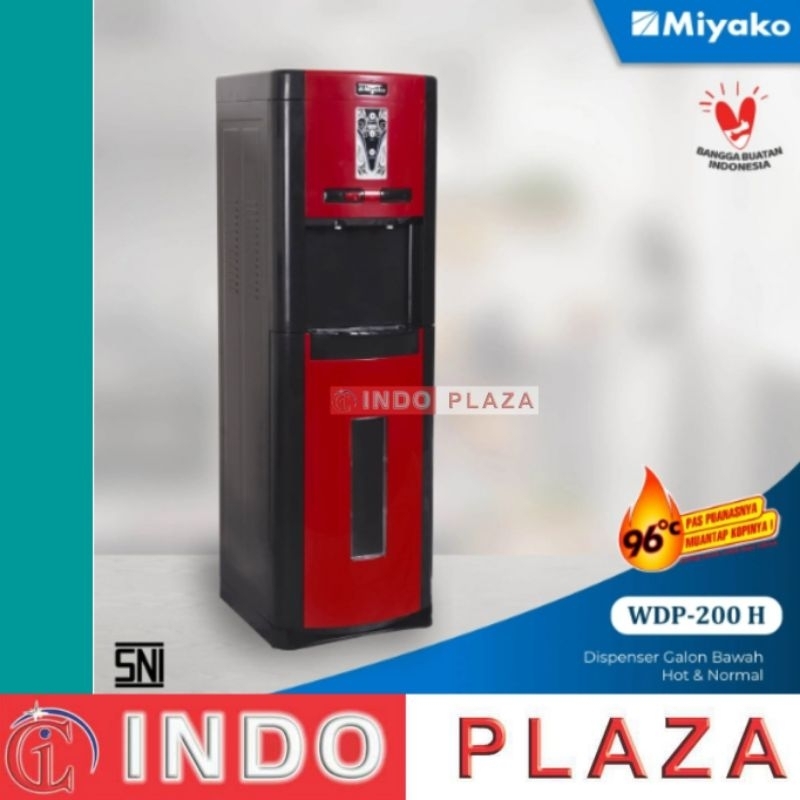 DISPENSER GALON BAWAH MIYAKO WDP-200 H ( Khusus Medan )