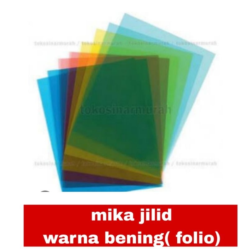 

( 1 pak= 10 lembar) cover mika jilid folio warna merah kuning ungu biru 0.08mikron