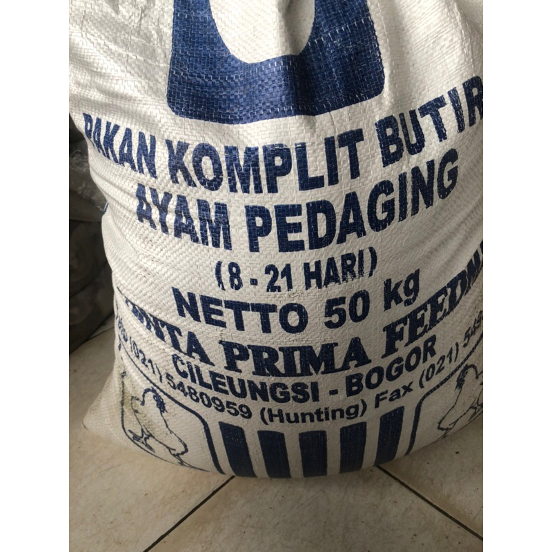 Pur ayam pedaging BR21E SINTA pakan ayam pedaging Repack