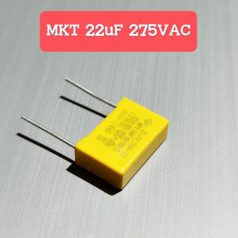 KAPASITOR MKT 0.22uf 22UF 275V AC MKP