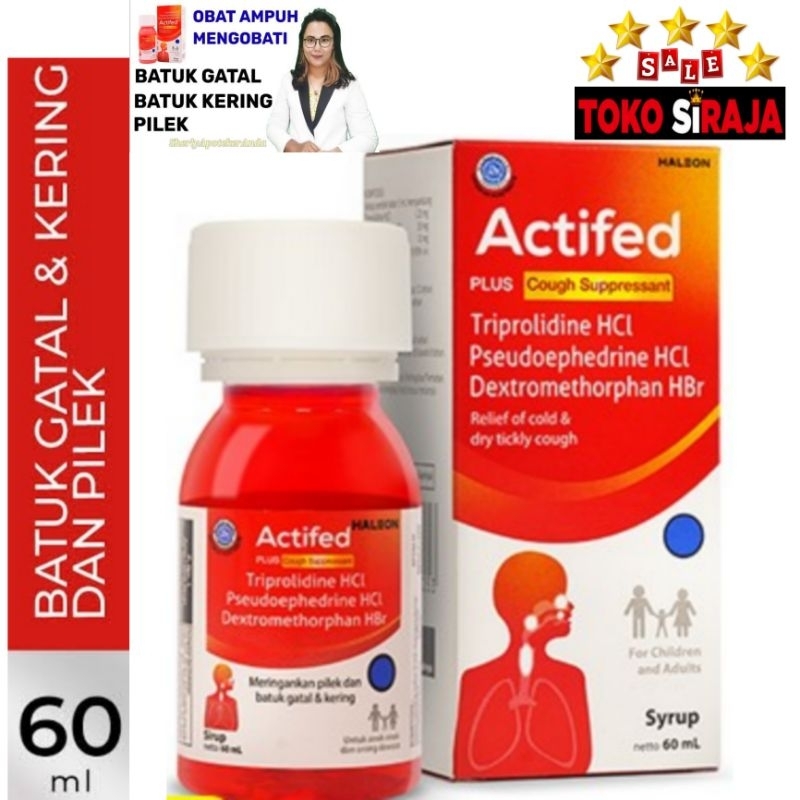 ACTIFED PLUS COUGH SUPPRESSANT 60 ML / ACTIFED MERAH / ACTIFED SIRUP OBAT BATUK GATAL KERING & PILEK
