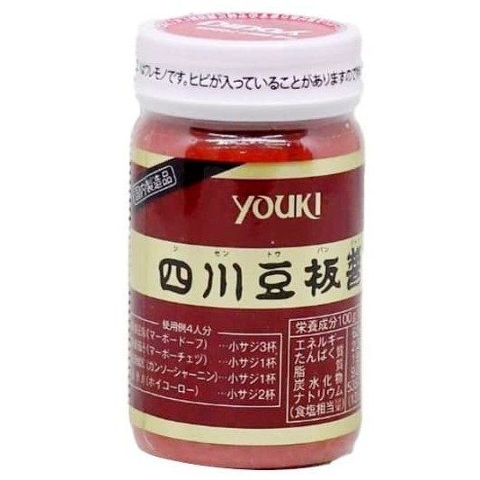 

YOUKI Shisen Tobanjan Seasoned Chili Sauce 130gr/ Pasta Cabai Made In Japan