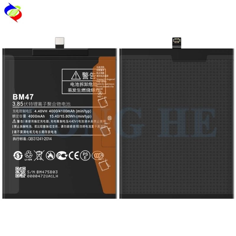 BM47 / Baterai Batre Premium 100% Redmi 3 Redmi 3S Redmi 4X Baterai Batre Original - BM47