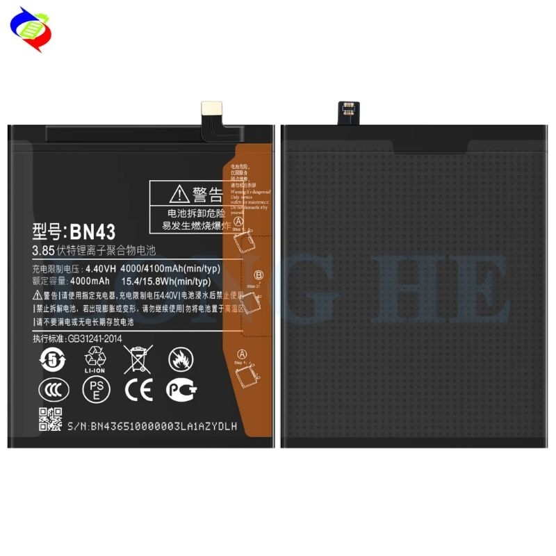 BN43 / Baterai Batre Premium 100% Redmi Note 4X Snapdragon Baterai Batre Original - BN43