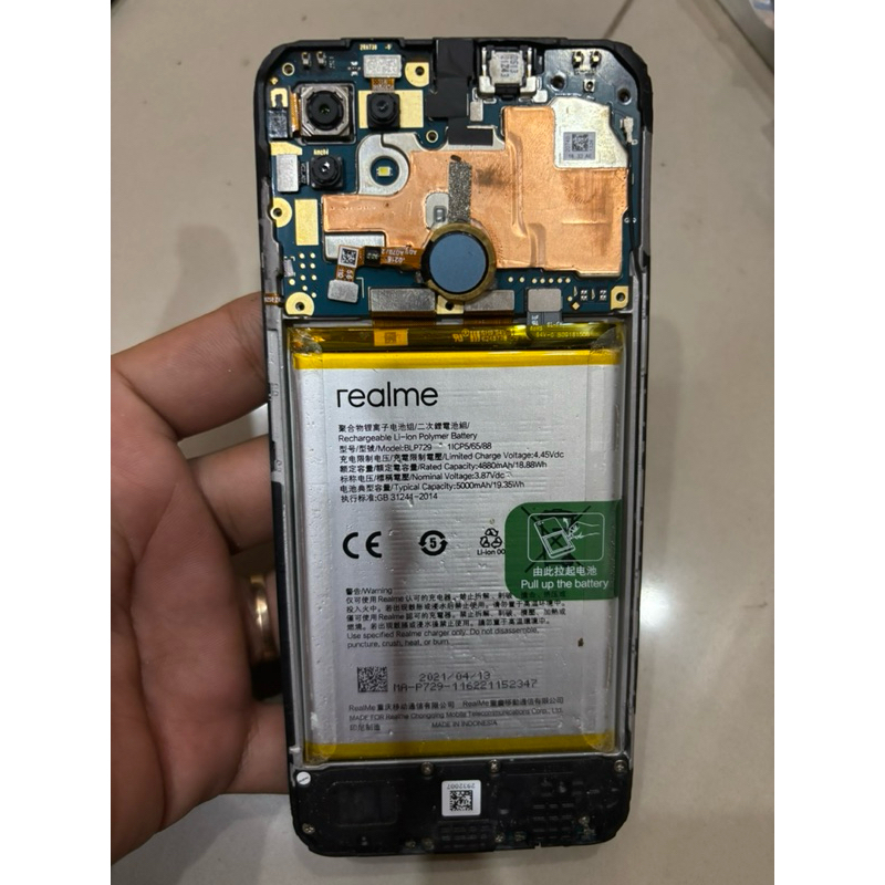 REALME C21Y MINUS LCD