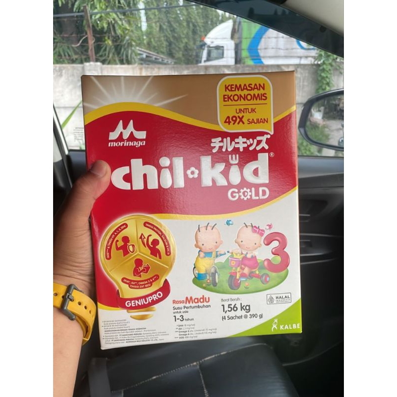 

PROMO | CHIL*KID GOLD | TAHAP 3 | ISI 1,56 KG