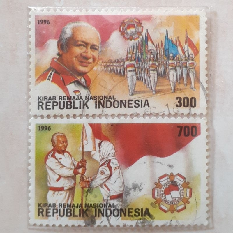 

Perangko Indonesia Kirap Remaja Tahun 1996 set lengkap 2pcs