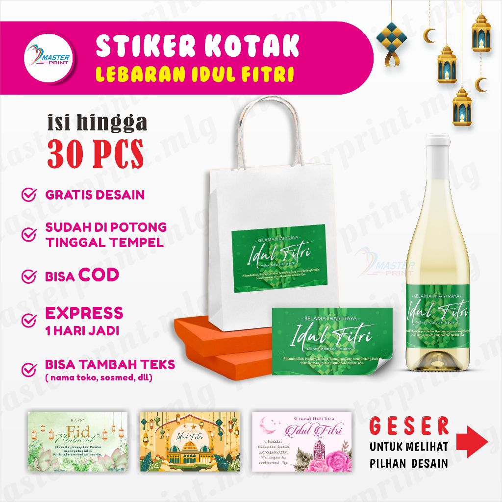 

[mp64] 30pcs Stiker Idul Fitri Kotak Ramadhan sticker toples parcel hampers lebaran