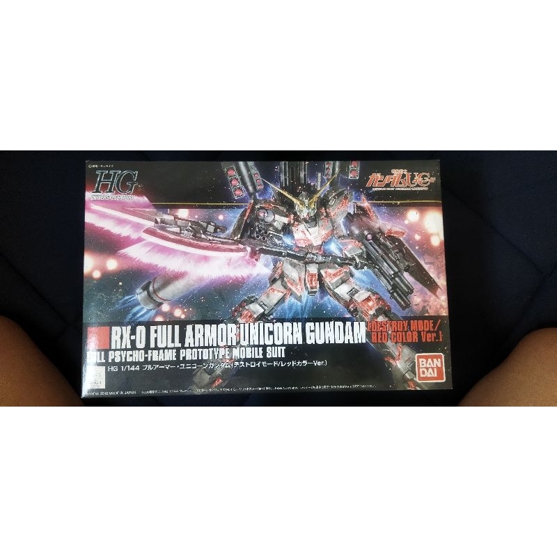 HG Full Armor Unicorn Gundam Destroy Mode Red Color ver