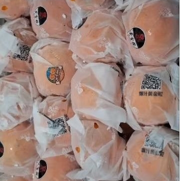 

jeruk sankist per keranjang 14 kg kurleb