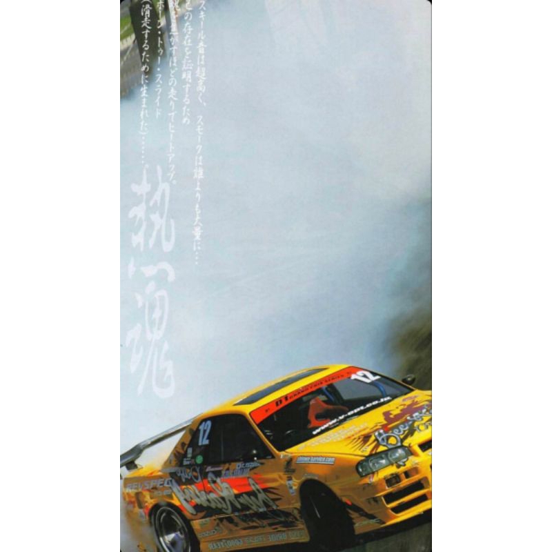 POSTER KAMAR TIDUR/POSTER AESTHETIC/POSTER ONLY/POSTER/POSTER KEREN/POSTER DINDING/POSTER HIASAN DIN