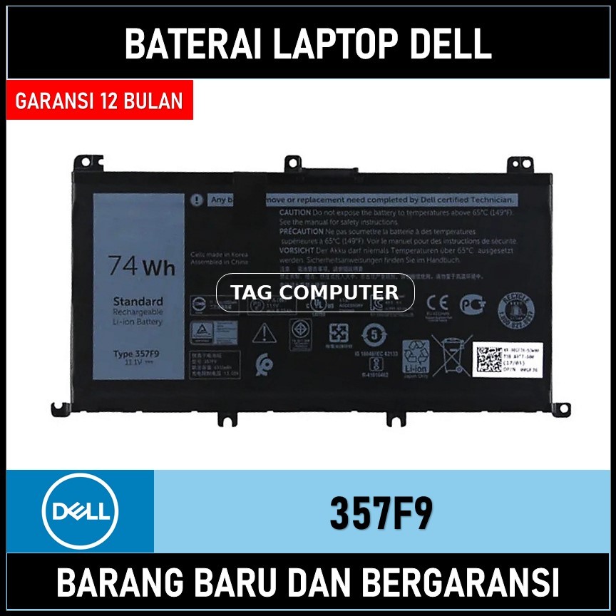 BATERAI DELL 15 7000 7566 7567 7557 7559 71JF4 357F9