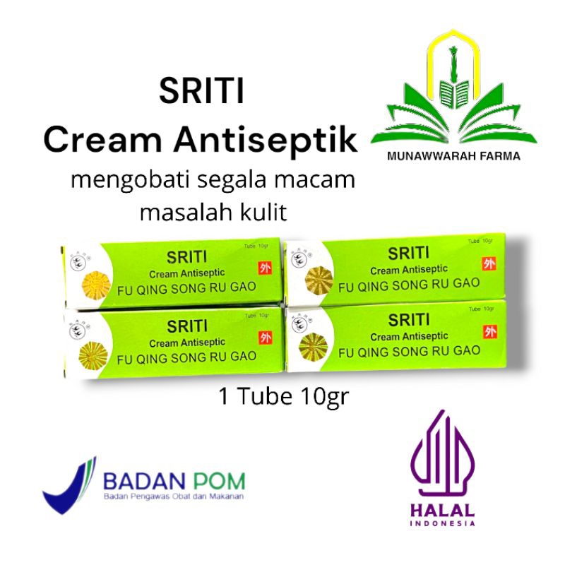 Sriti krim antiseptik 10gr - krim anti jamur dan gatal gatal