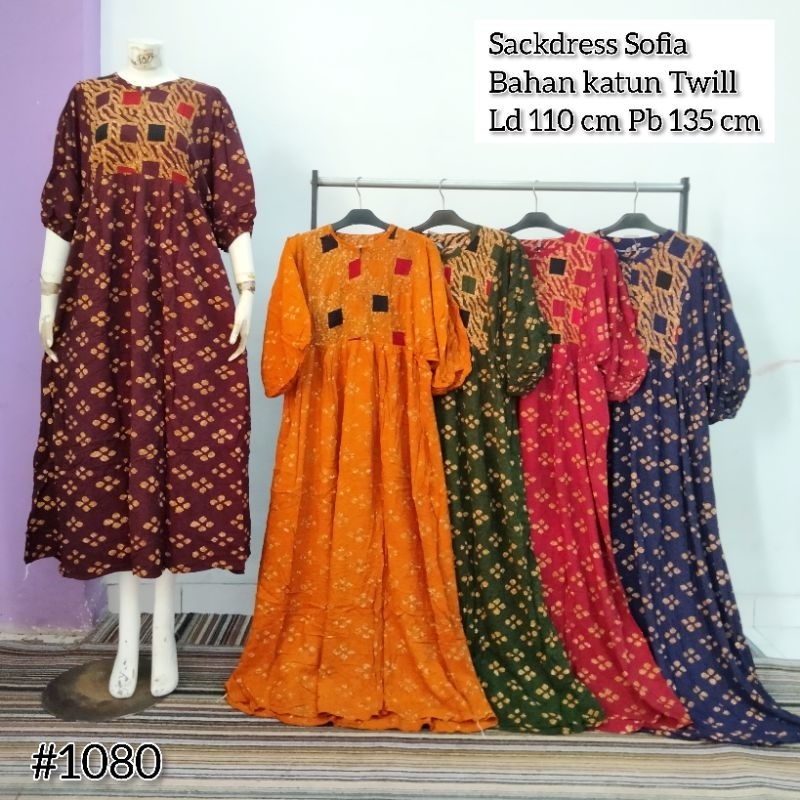 Sackdress wanita terbaru| semi gamis batik premium Ld 110