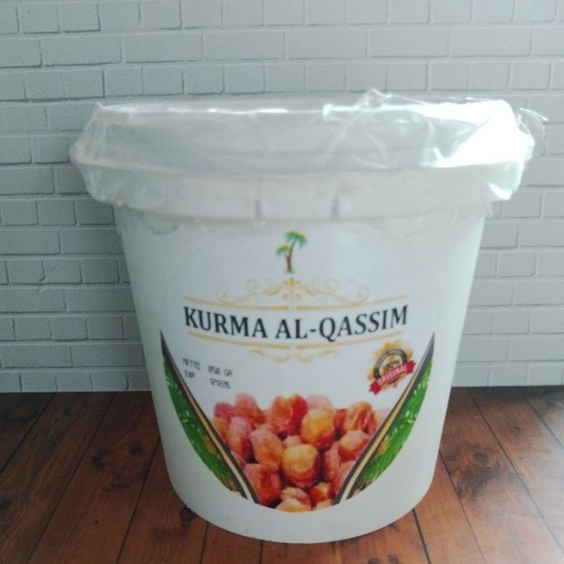 

Kurma al qassim
