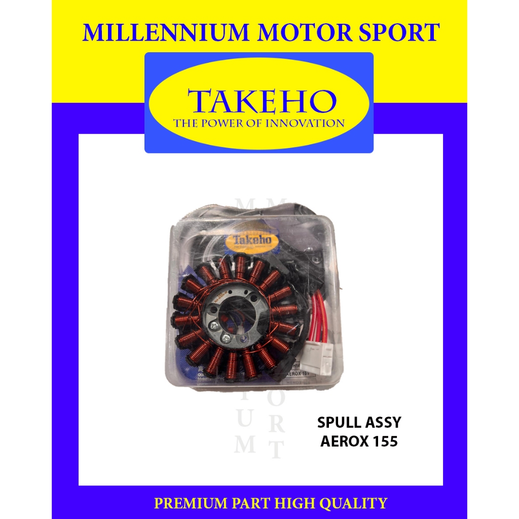 SPULL ASSY / SPULL KOMPLIT AEROX155