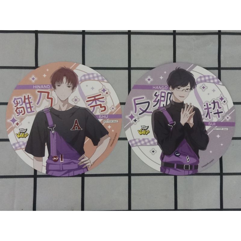 Aoppella? Official Merch Hinano Shu & Hango Sui Oshikatsu Fair Bonus Round Card Vadlip