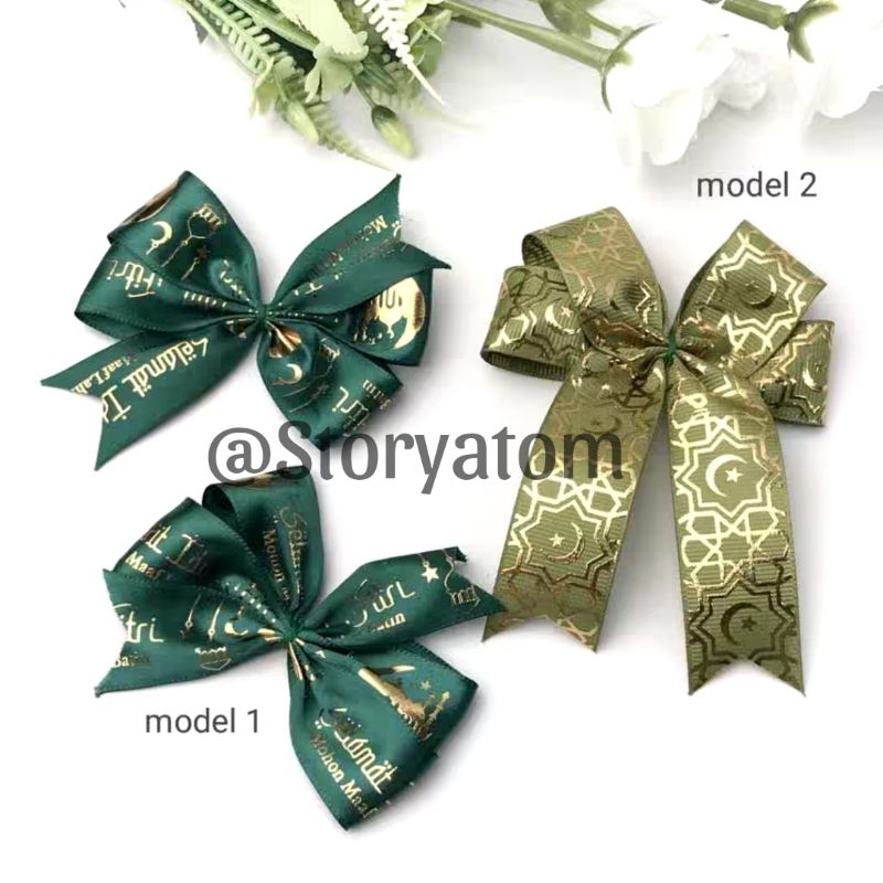 

PERPAKET ISI 6 PCS PITA HAMPERS LEBARAN /PITA JADIAN IDUL FITRI