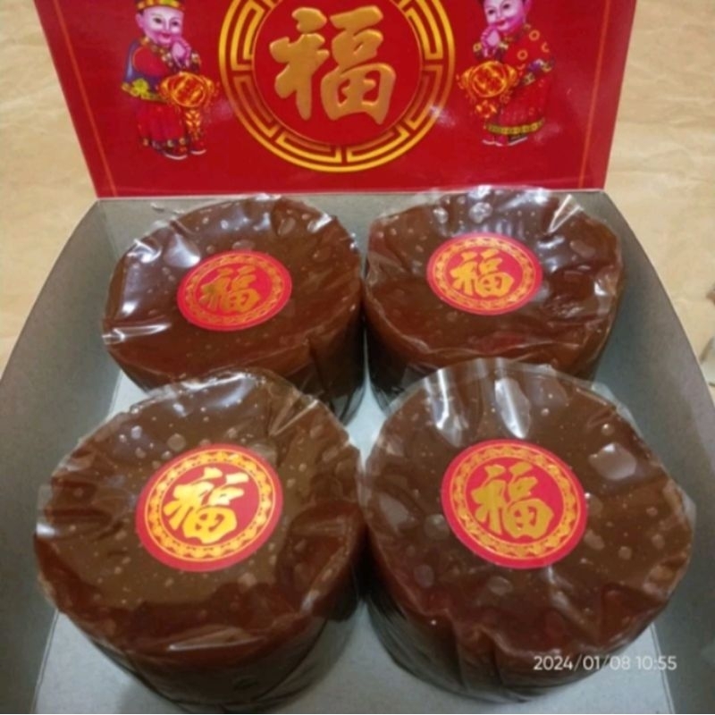 

kue imlek DODOL cina