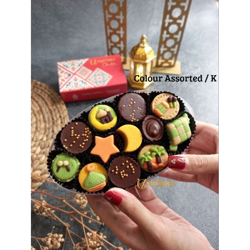 

Coklat Lebaran, Coklat Toples, Coklat Eid Mubarak, Coklat Idul Fitri, Souvenir Coklat