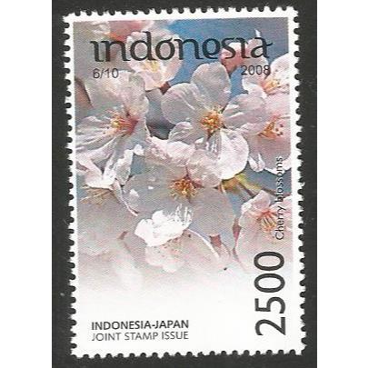 

A 10861 SATU BUAH PRANGKO INDONESIA NOMINAL Rp.2500 TEMA FLORA CHERRY BLOSOM DENGAN KONDISI MNH MINT NEVER HINGED