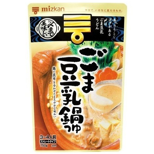 

MIZKAN Sesame & Soy Milk Nabe Straight Type /Soup Base Hot Pot 750gr