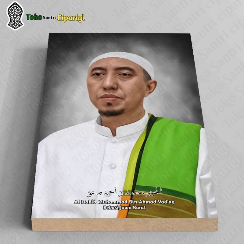 Foto Habib Muhammad Bin Ahmad Vad'aq foto habib foto ulama bingkai habib bingkai ulama