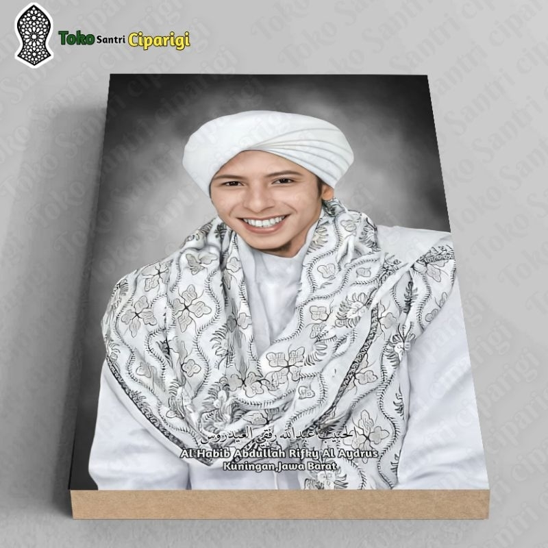 Foto Habib Rifky Foto habib Abdullah Rifky Al aydrus foto habib foto ulama bingkai habib