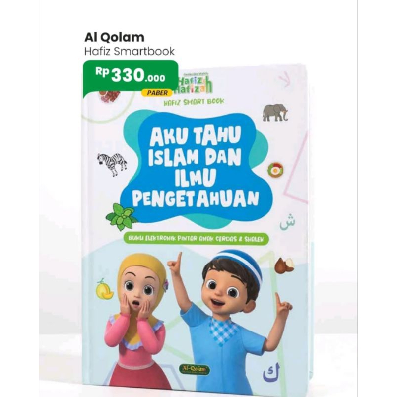 Hafiz Smartbook Al Qolam