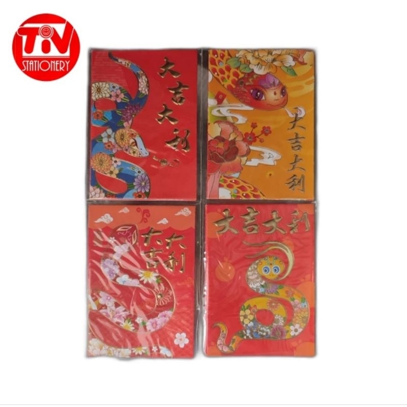 

Angpao Imlek Kecil