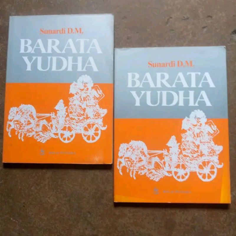 Sunardi D.M. Barata Yudha