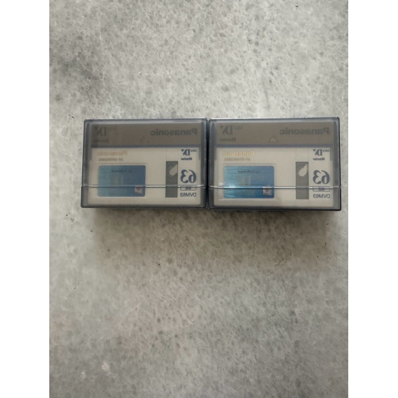 video digital cassette panasonic