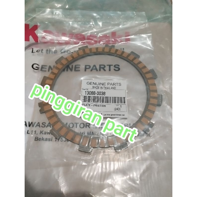 kampas kopling Ninja 250 karbu Ninja 250R Jual per satu pcs