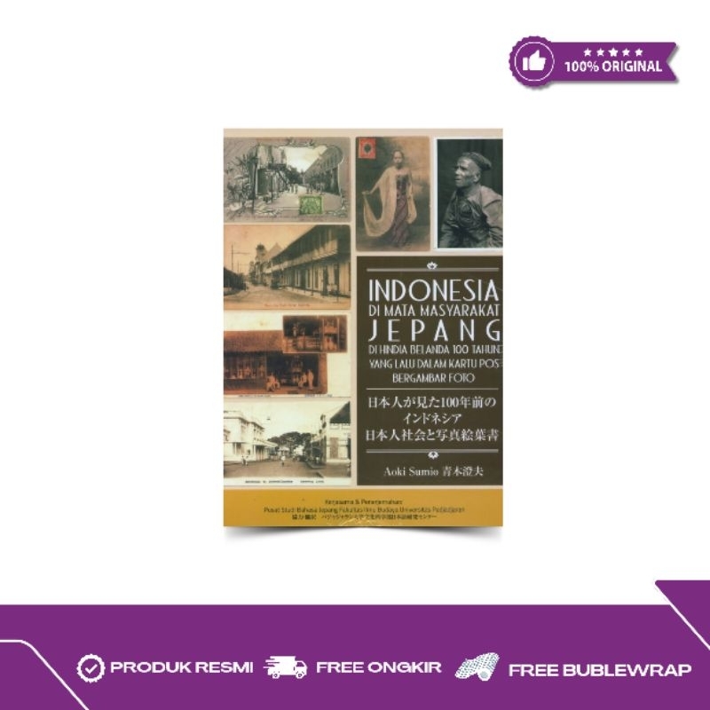 Buku Indonesia Di Mata Masyarakat Jepang