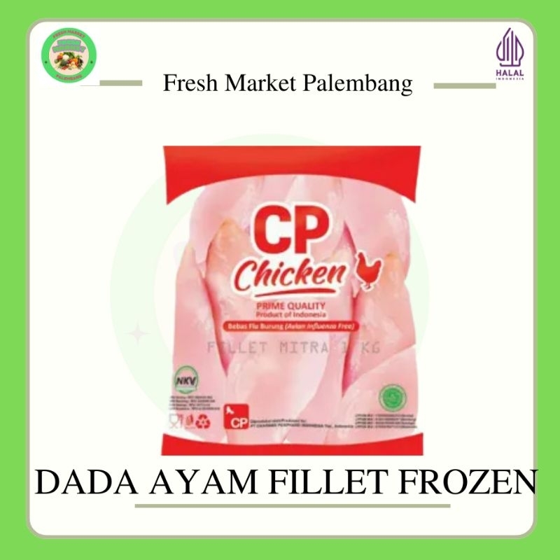 

Dada Ayam potong fillet Frozen 1kg -Fresh Market Palembang-