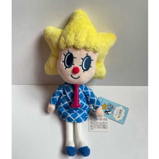 NEW Boneka Sorakara-chan Sorakara Chan Tokyo Skytree Doll