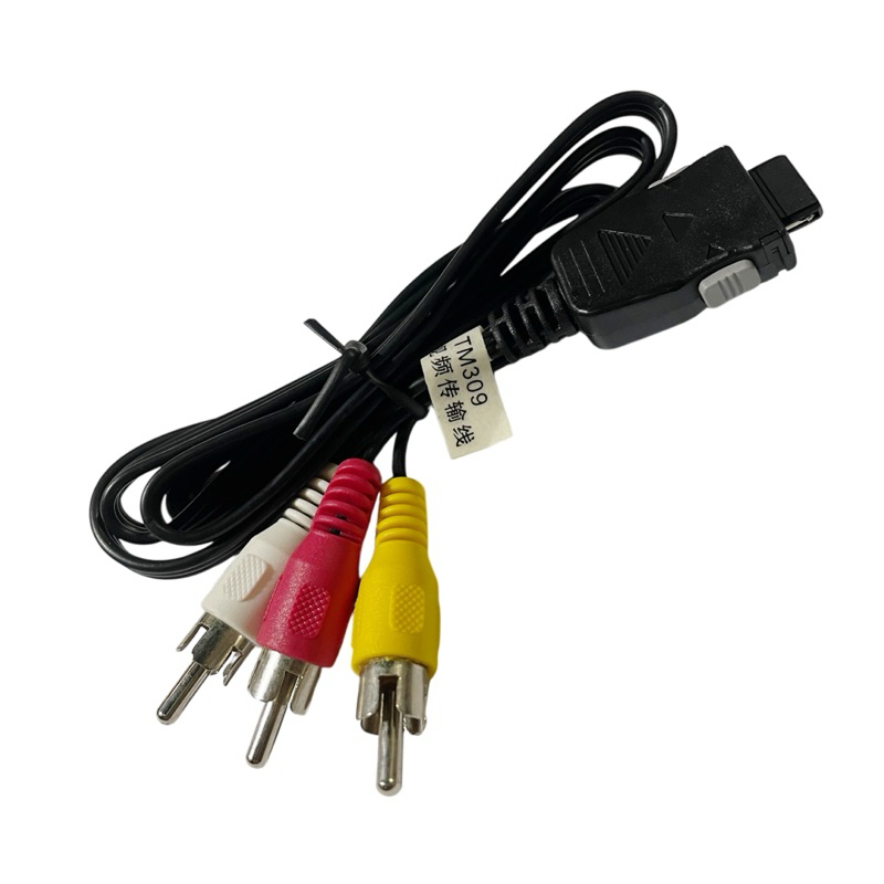 Kabel Av Ori  2,5m Ps Ps1 Ps2 Ps3 Av Original kabel TV AV