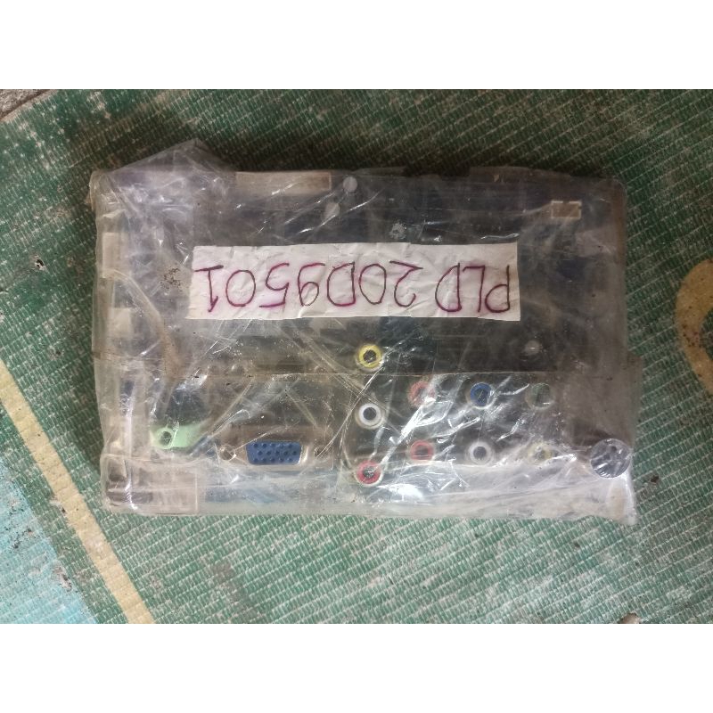 MB POLYTRON PLD20D9501